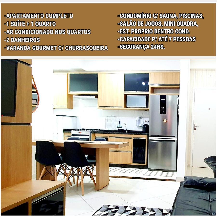 Apartamento 2 Novissimo E Bem Localizado - Ubatuba-Sp Екстериор снимка
